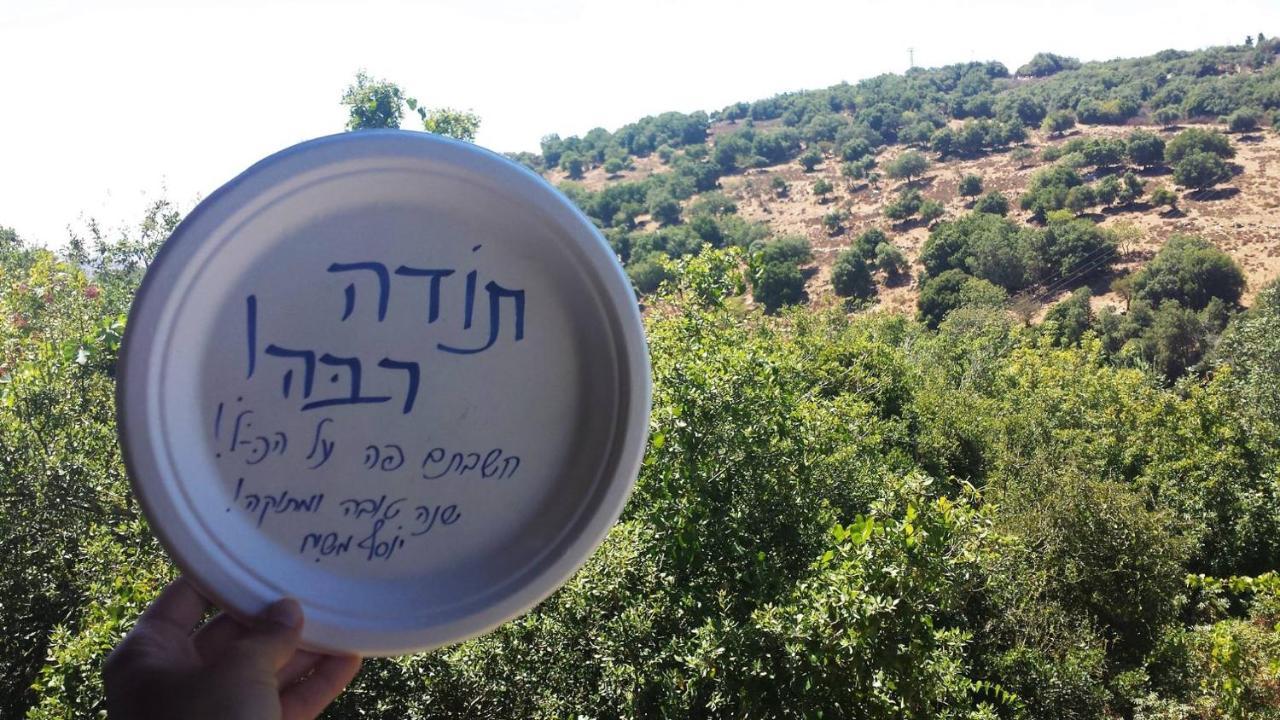 Villa פסגת מתת Pisgat Mattat Exterior foto